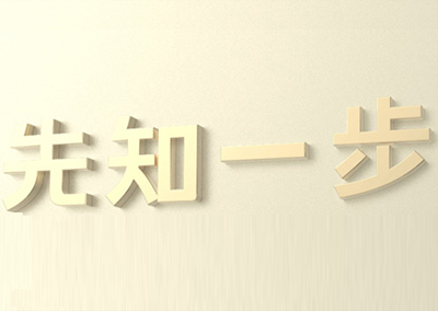 2017游戏名字大全