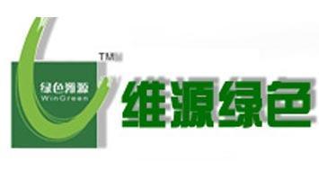 绿色农业公司起名大全