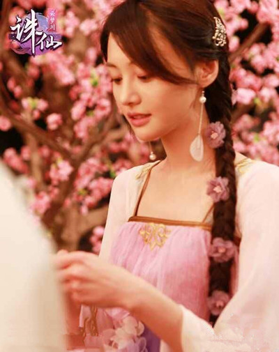 更新诛仙手游符号及游戏名大全