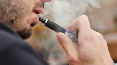 电子烟品牌起名的主要原则