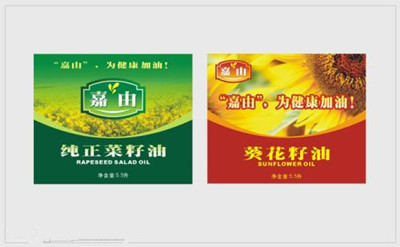 如何给食用油商标起名