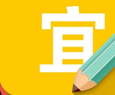 2017年10月出行吉日查询