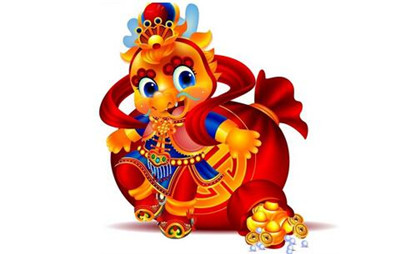 2017年11月属龙人的运势