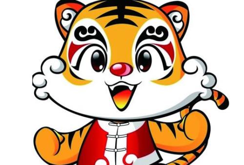 2017年12月份属虎人的运势