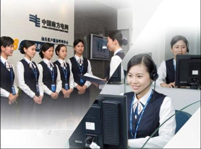 管理咨询公司取名