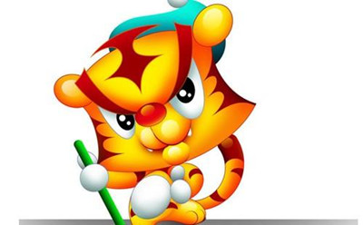 属虎的起名字开公司