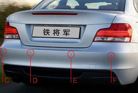 倒车雷达品牌起名