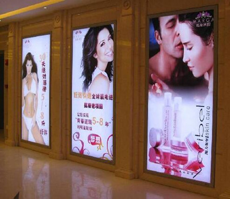 广告灯箱制作公司起名