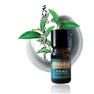 畅销的化妆品精油品牌命名分析