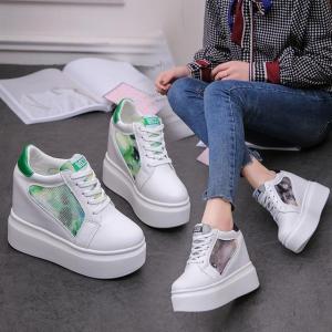 增高鞋品牌取名