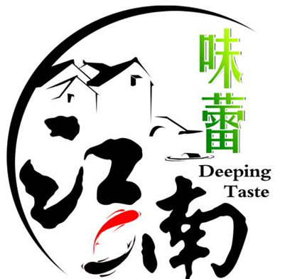 餐饮商标起名大全