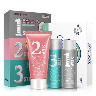 去黑头产品品牌起名