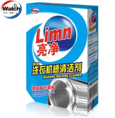 洗衣机槽清洁剂品牌起名