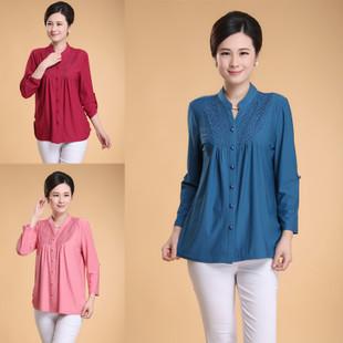 妈妈装品牌命名