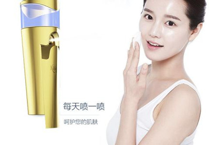 补水仪品牌命名办法