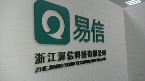 生活服务类企业取名