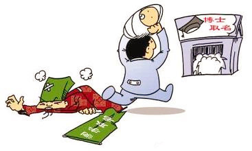 算格局在线取名字办法