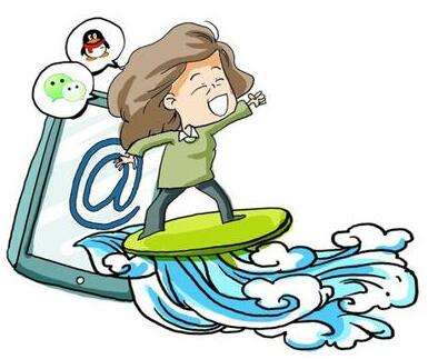 做养生取什么微信名