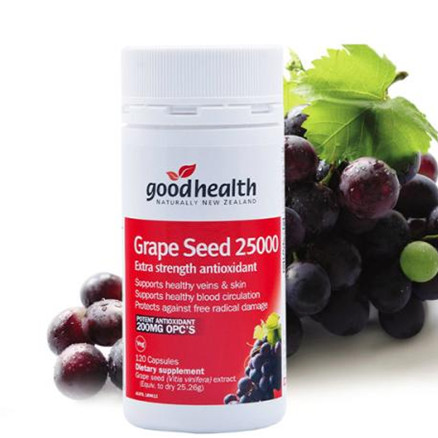 葡萄籽品牌如何起名