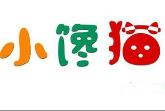 店铺起名带猫字及名字推荐