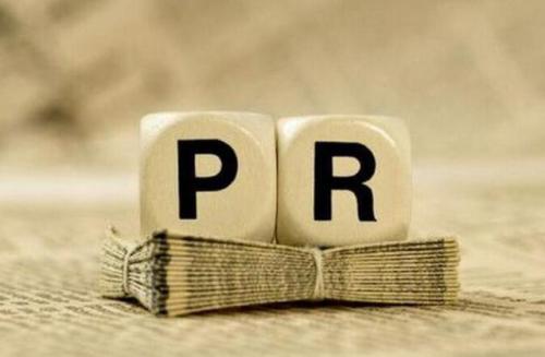 媒体公关公司起名