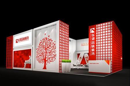 展览公司起名规则与技巧