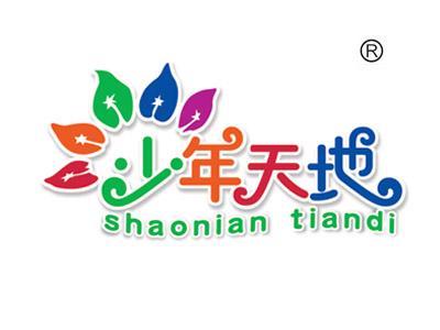 玩具商标起名原则与技巧