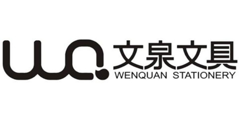 文教用品公司起名