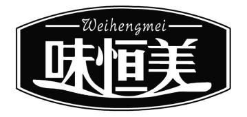 调味品商标起名