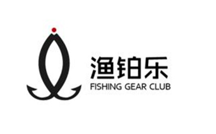 洋气渔具商标起名技巧