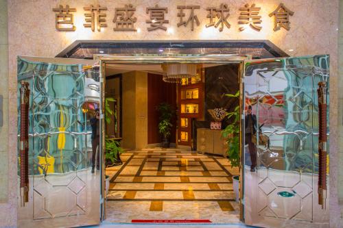 特色个性的餐饮名字