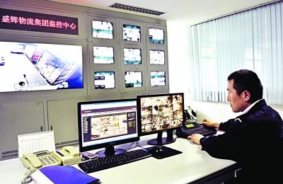 信息化公司起名字