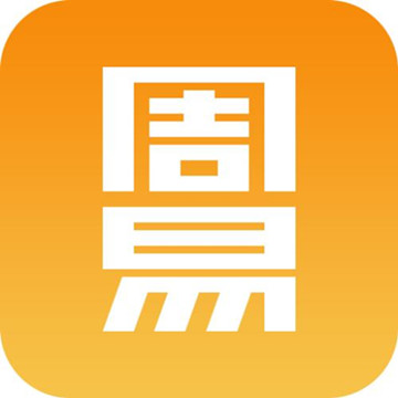 给宝宝可用的周易名句取名参考