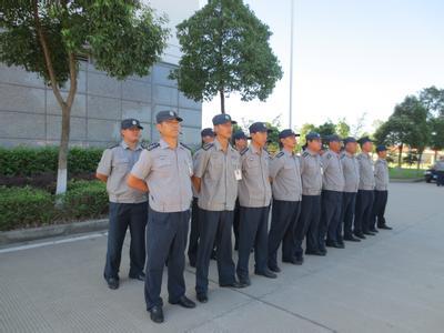 响亮的安保公司起名字