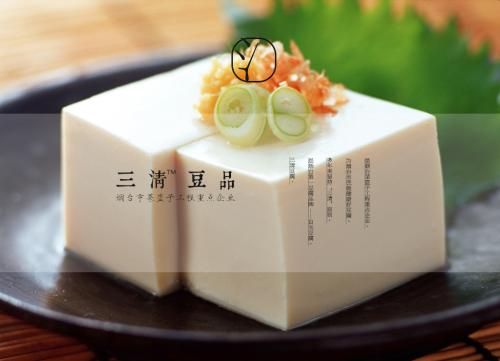 豆腐品牌起名办法