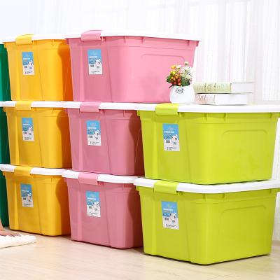 收纳箱品牌命名