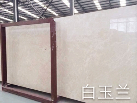 大理石品牌命名原则与办法