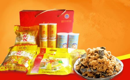 肉制品品牌起名