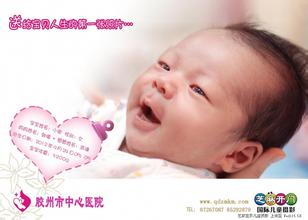 孕妇梦见孩子出生是怎么回事