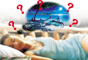 梦见熟人是怎么回事