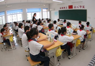 梦见在学校读书